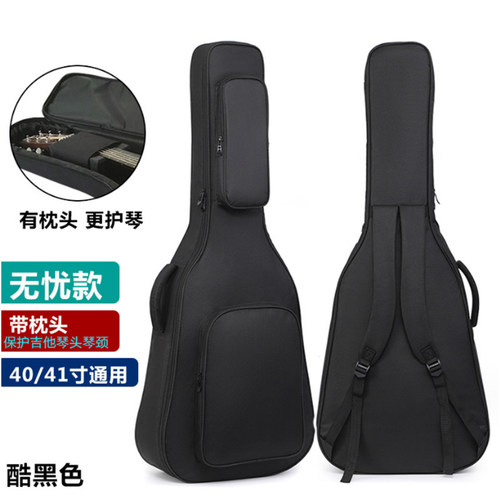 加厚木吉他背包双肩琴袋