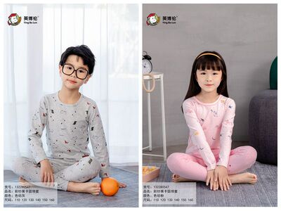 男童纯棉内衣套装英博伦