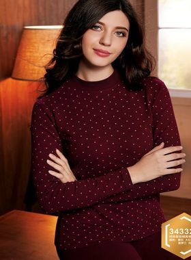 芬格兰女士舒绒棉中厚秋冬内衣34332 中高领棉毛衫秋衣秋裤套装