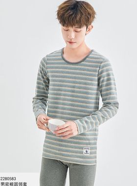英博伦青少年秋冬密根彩条圆领保暖内衣套装大童男童80587