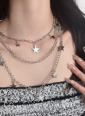 y2k叠戴辣妹星星项链女小众