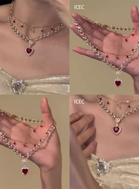 双层叠戴红色爱心珍珠项链女