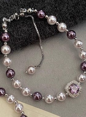 曼塔玫瑰紫色方糖锆石手链