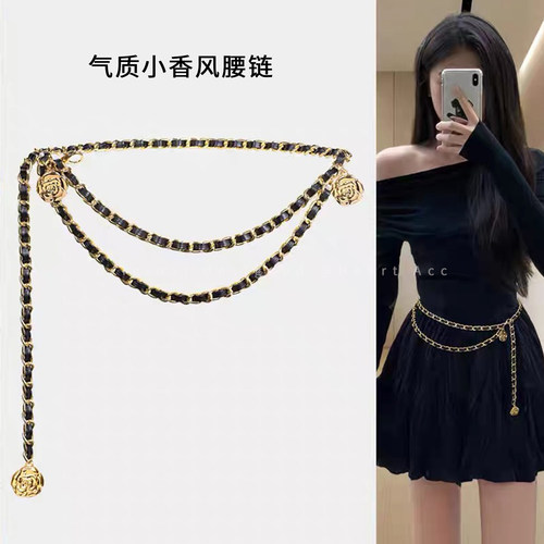 小香风复古金属链条腰链女圈子