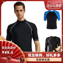 Men's split swimming Top Men's sun suit surfing suit diving suit men's long sleeve short sleeve swimming suit 703