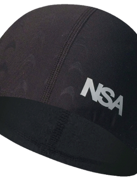 NSA泳帽  鲨鱼皮面料 游泳帽 坑条面料 布泳帽 舒适不勒头 送耳塞