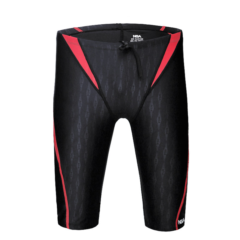 Maillot de bain homme - Ref 2535487 Image 4