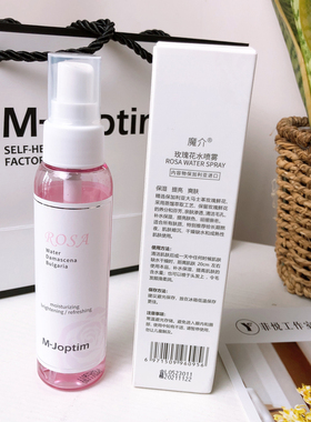 M-Joptim魔介玫瑰花水喷雾大马士革玫瑰纯露补水保湿亮肤嫩滑紧致