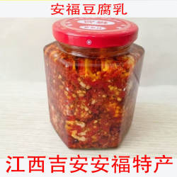 霉豆腐江西安福特产腐乳豆腐乳220g香辣下饭菜酱农家自制霉卤腐