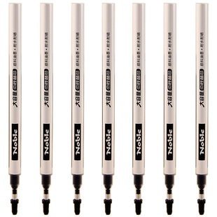 宝克大容量0.5/0.7/1.0mm中性笔芯签字笔大容量粗水笔芯替芯墨蓝色水笔黑色红色蓝色蓝黑笔芯半针管简约签字