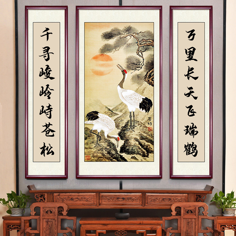中式松鹤延年中堂画农村大堂山水挂画客厅装饰画实木框对联墙壁画,家居饰品,现代装饰画,淘宝优惠券,粉丝福利购,淘宝优惠卷
