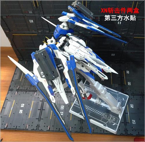 现货 MG XN 00R xn raiser 00改件 xn大剑 mg 00r 七剑 通用 拼装