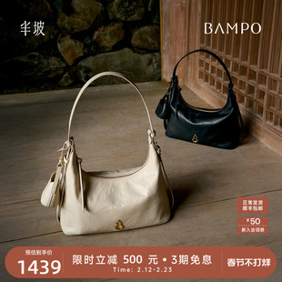 BAMPO半坡金元包大号 头层牛皮hobo包单肩包秋冬新款斜挎腋下包女