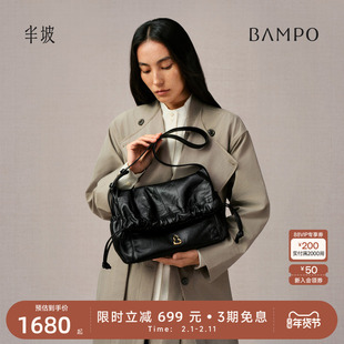 BAMPO半坡绵绵邮差包小号 头层牛皮托特包新款通勤男女单肩斜挎包