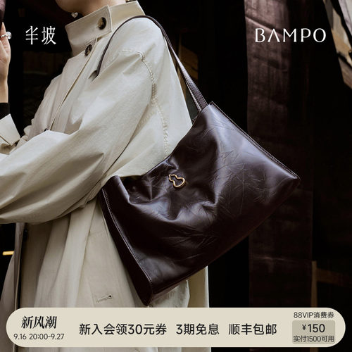 头层牛皮手抓纹