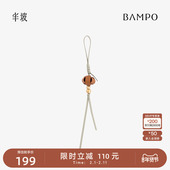 BAMPO半坡柿柿如意挂件 头层牛皮包挂饰新款 小众设计百搭配饰配件