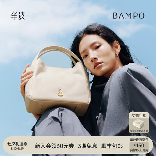 头层牛皮