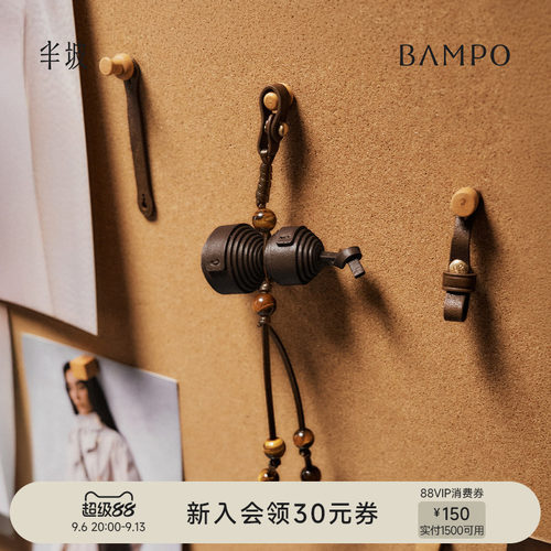 BAMPO半坡盘福挂件 头层牛皮挂饰原创小众高级感精致包包配饰
