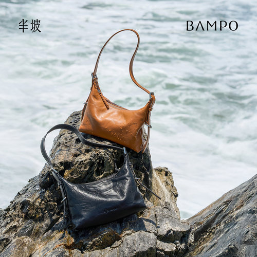 BAMPO半坡头层牛皮腋下Hobo包