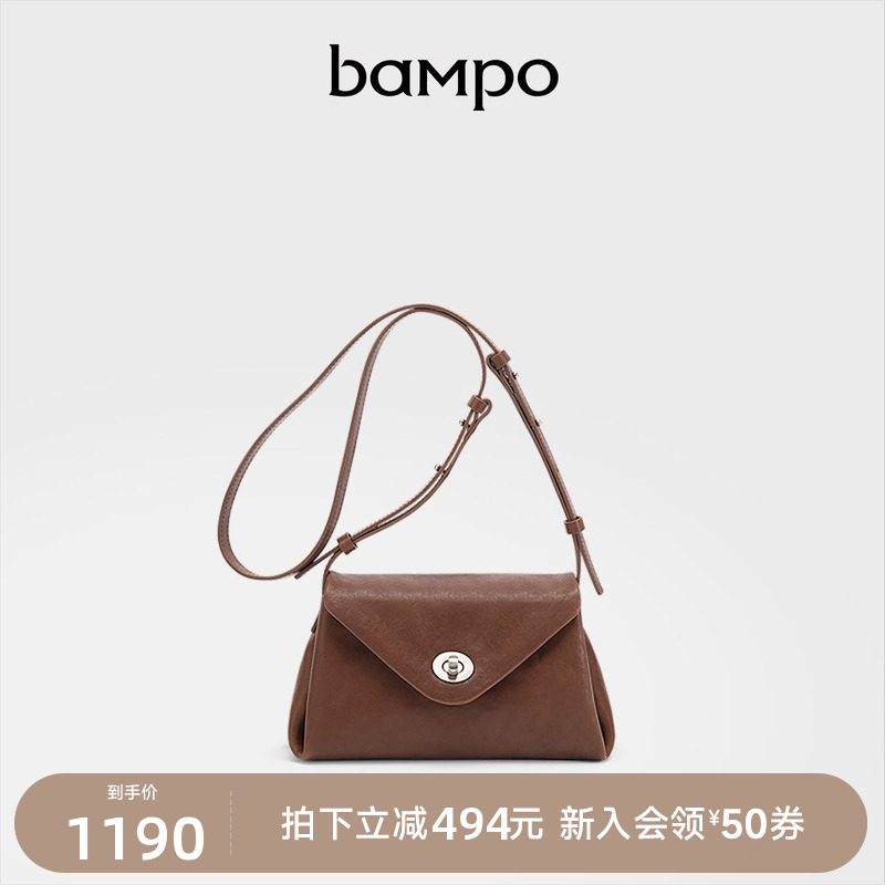 BAMPO半坡头层牛皮信封包女新款专柜复古百搭植鞣皮单肩斜挎包