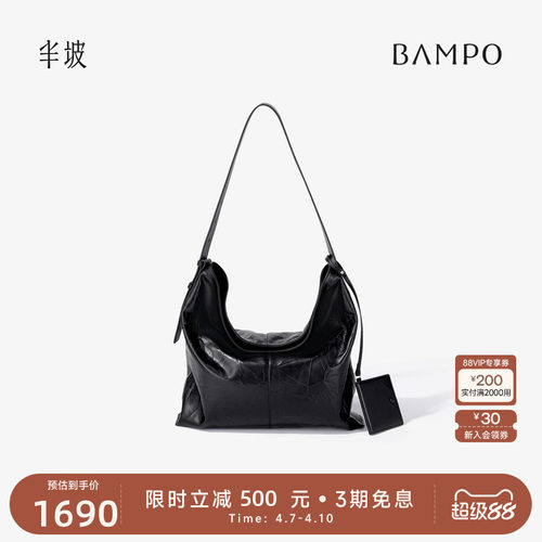 手抓侗纹头层牛皮