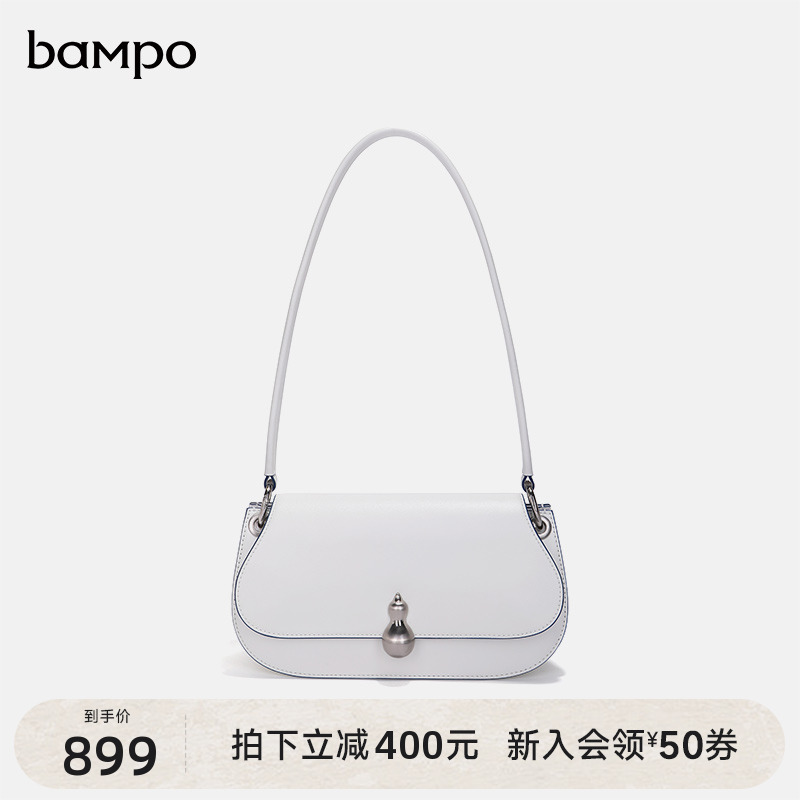 半坡真皮单肩包女新款线下