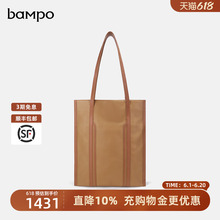 新款 专柜复古质感公文包托特包 BAMPO半坡头层牛皮单肩包女秋季