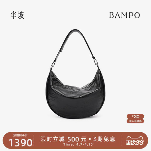 头层牛皮
