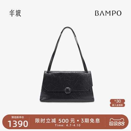 头层牛皮