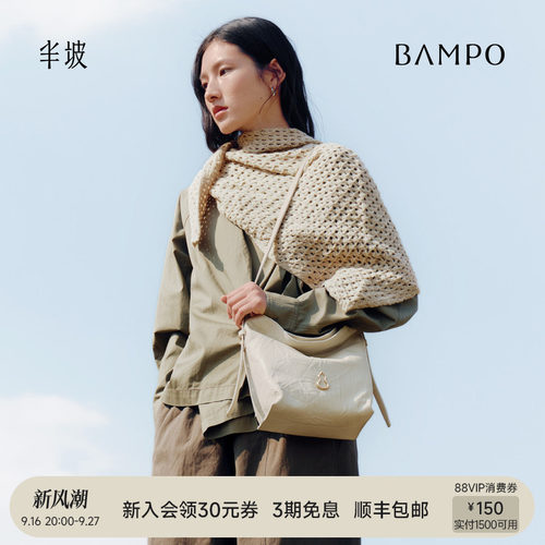 头层牛皮