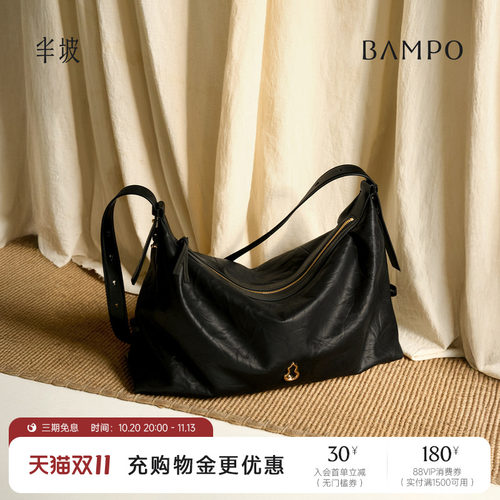 BAMPO半坡绵绵法棍包大号 头层牛皮单肩包新款通勤大容量斜挎包