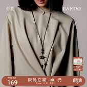 BAMPO半坡福禄沉香挂件 虎眼石项链配饰 檀木葫芦手链创意新款