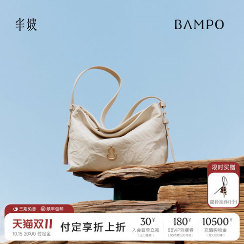 头层牛皮