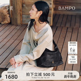 BAMPO半坡绵绵包大号 大容量慵懒单肩包 头层牛皮托特包女2025新款