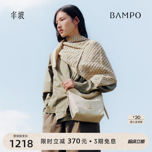 头层牛皮