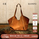 BAMPO半坡禾序托特包 通勤大容量麂皮腋下包 头层牛皮单肩包新款