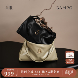 头层牛皮托特包可放电脑单肩包 BAMPO半坡福瑞方方包 明星同款