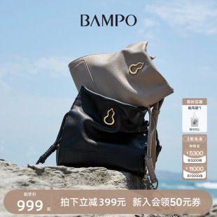 头层牛皮水桶包新款 BAMPO半坡结瑞福结包 大容量葫芦单肩斜挎软包