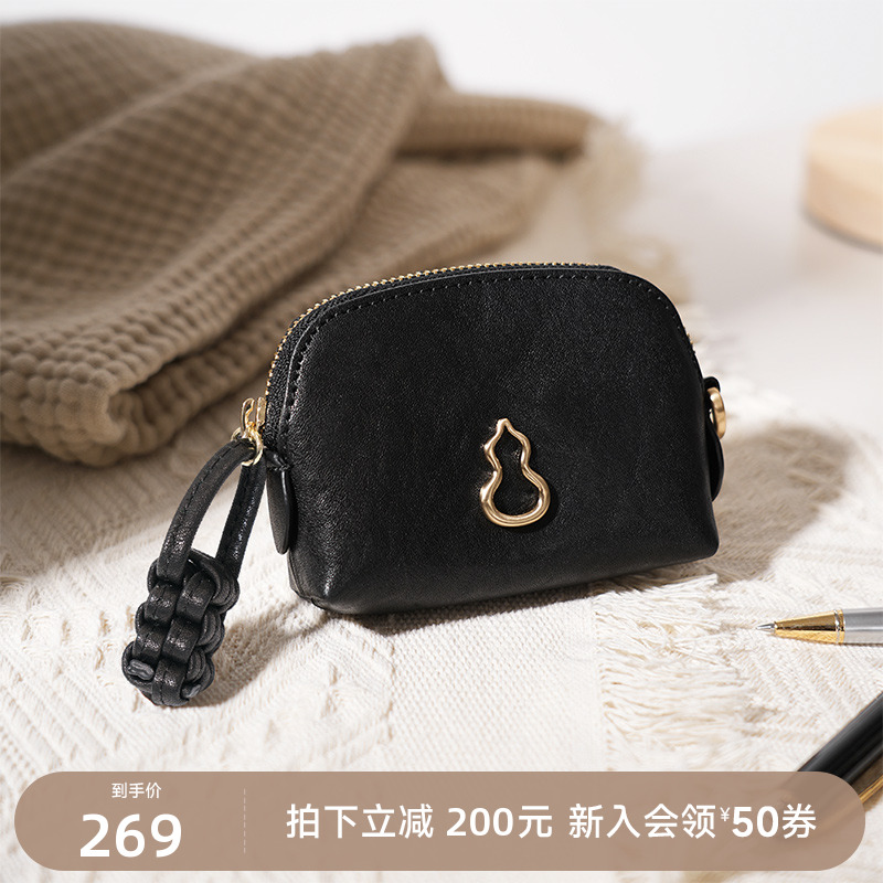 头层牛皮