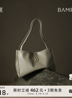【明星同款】BAMPO半坡福瑞方方包 头层牛皮单肩通勤葫芦托特包女