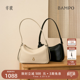 头层牛皮腋下新款 BAMPO半坡飞檐小方包 斜挎单肩包 茶香小牛皮