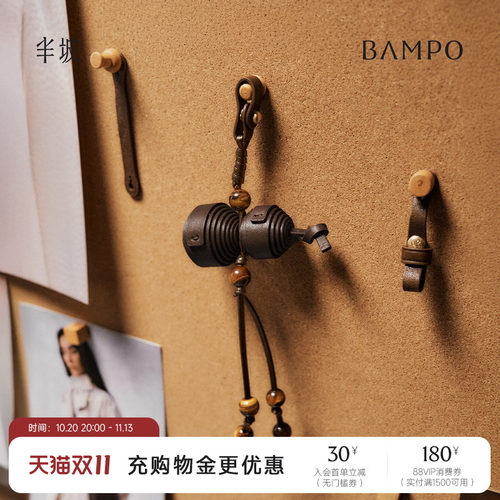 BAMPO半坡盘福挂件 头层牛皮挂饰原创小众高级感精致包包配饰