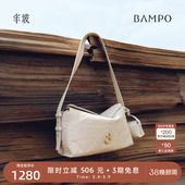 BAMPO半坡绵绵枕头包 通勤腋下单肩包 头层牛皮斜挎包女小众新款
