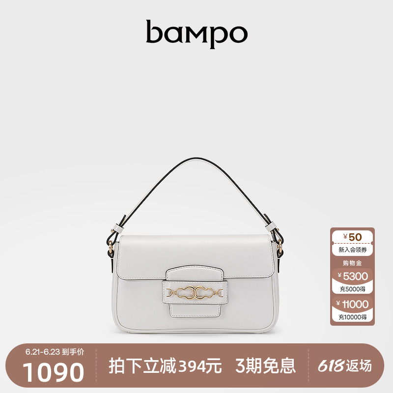 BAMPO半坡头层牛皮小方包新款2025春专柜原创小众手提单肩斜挎包