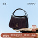 斜挎包 头层牛皮手提包新款 戛纳同款 BAMPO半坡圆满侗布包小号