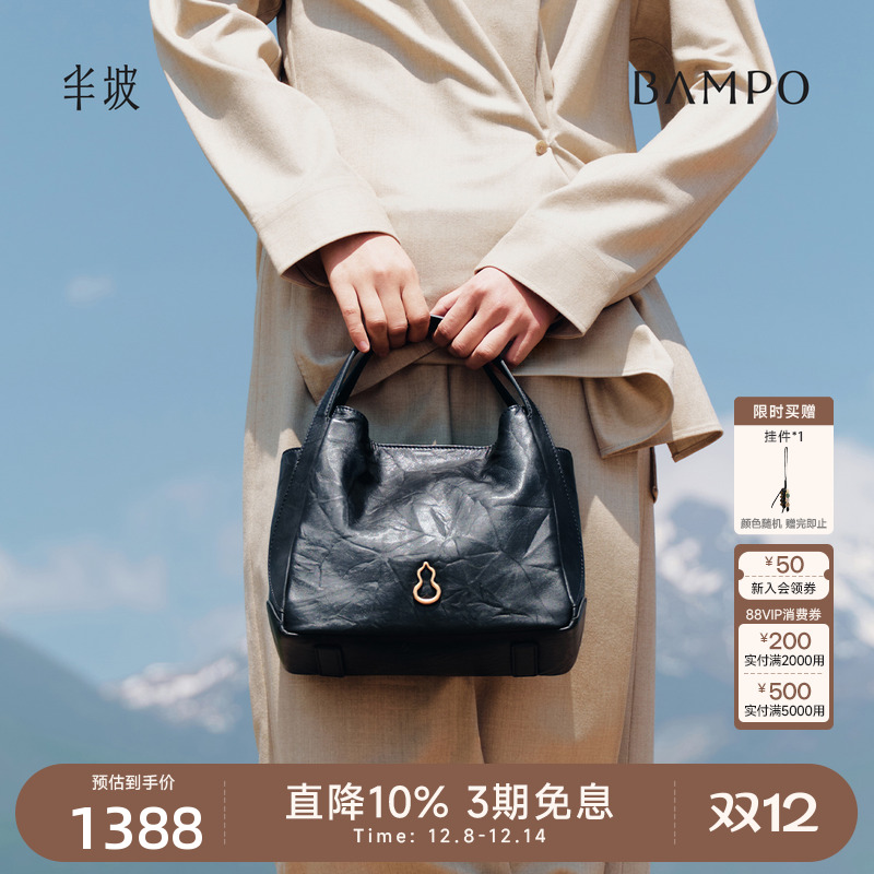 头层牛皮 手抓纹