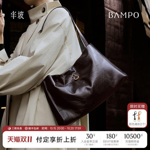头层牛皮手抓纹