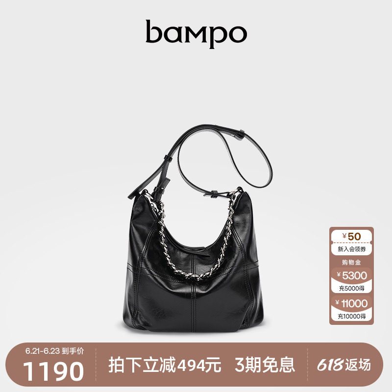 BAMPO半坡头层牛皮hobo托特包女专柜新款质感真皮腋下单肩斜挎包