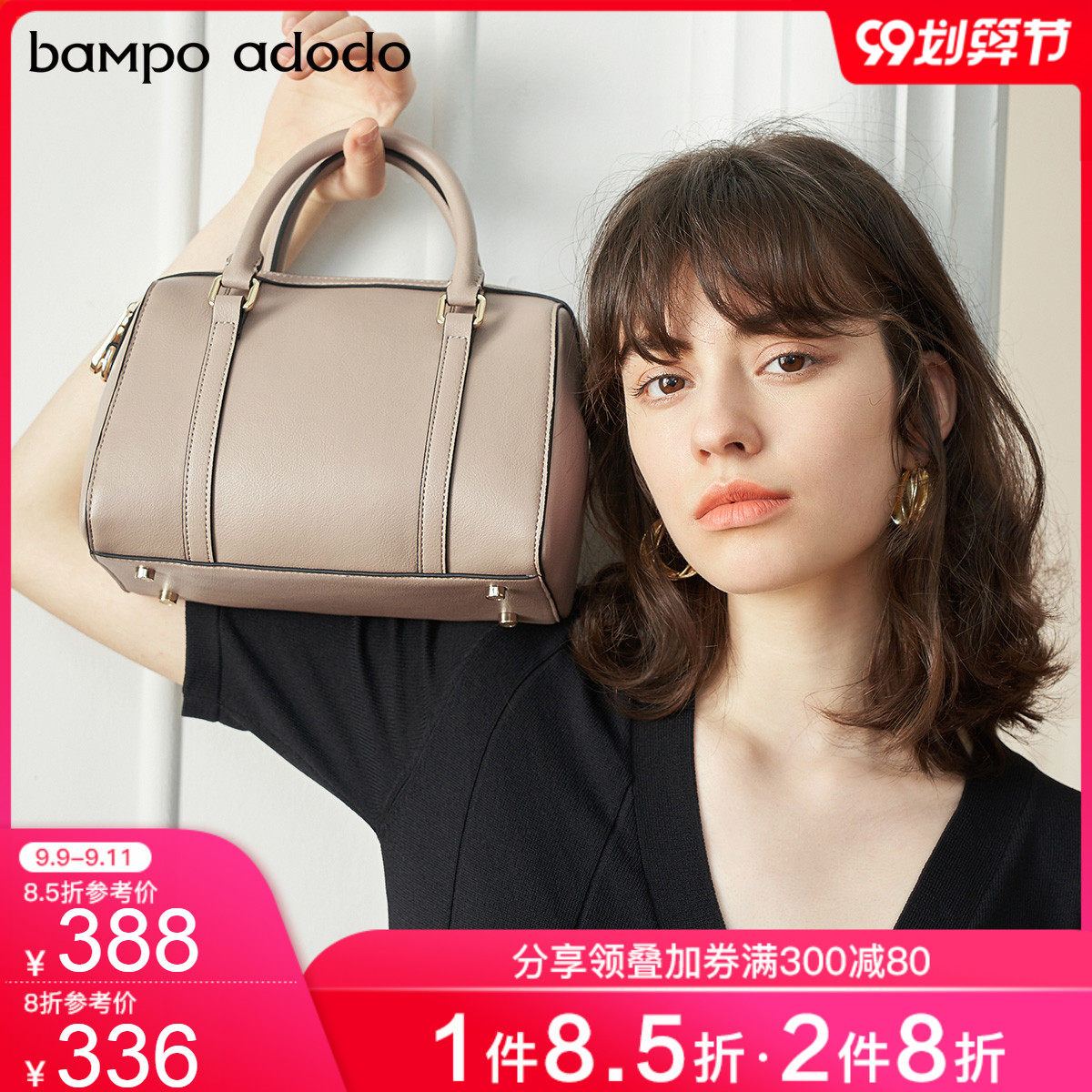 牛皮波士顿包斜挎包品牌新款大容量通勤软皮手提包单肩枕头包女