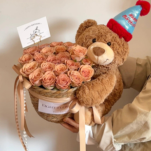 仙子之吻小熊抱抱桶草编花桶鲜花花束插花抱抱花篮花艺店diy材料